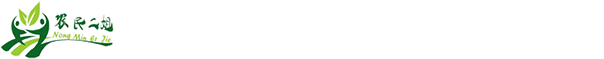 上海十川橡塑制品有限公司