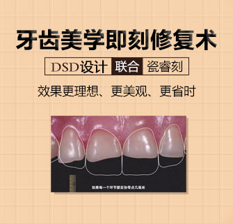 瓷?？碳纯绦迯?fù)